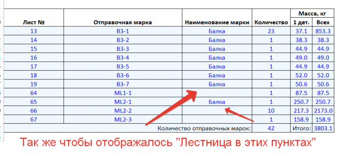 2014-05-18 14-59-46 Скриншот экрана.png