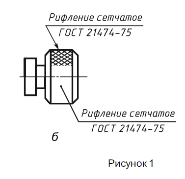 2014-12-01_155555.png