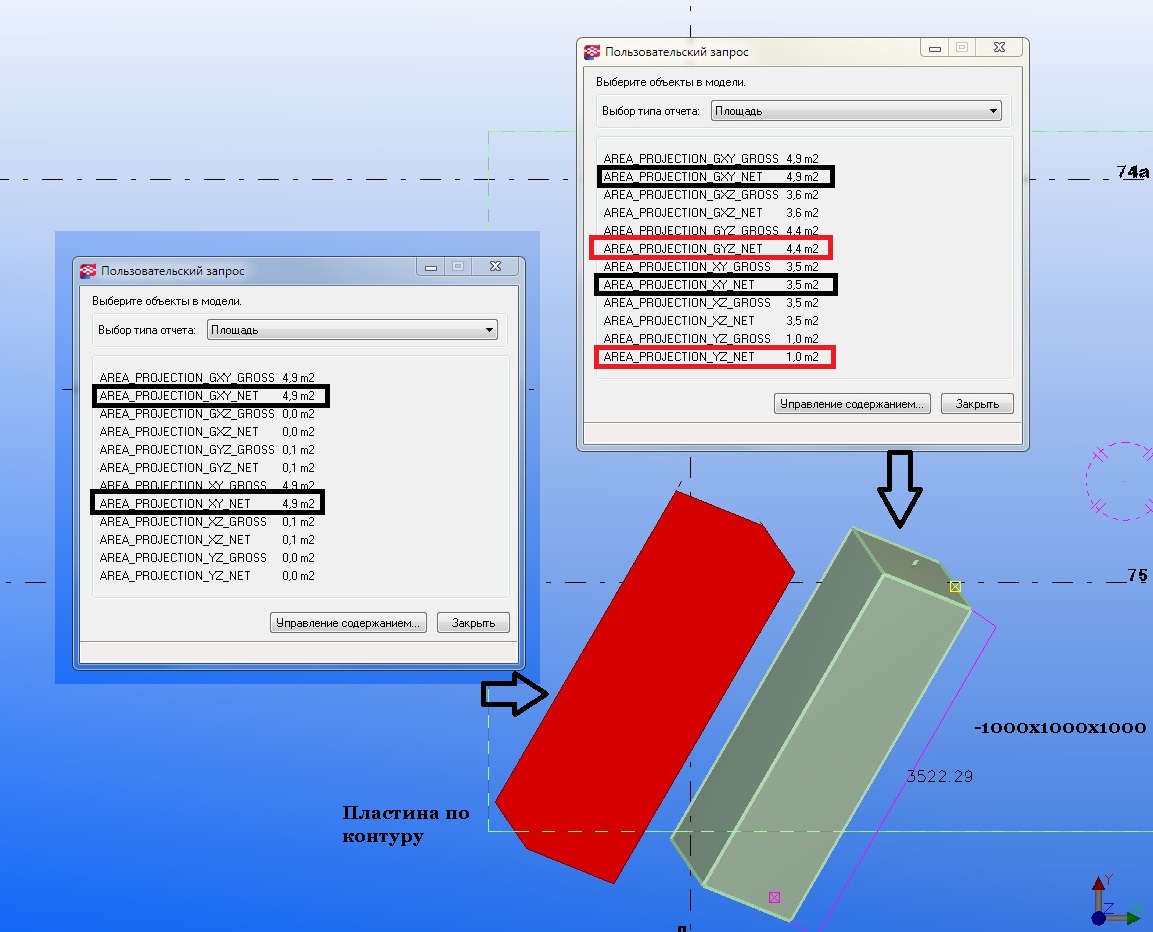 download вычисления в mathcad 12 2006