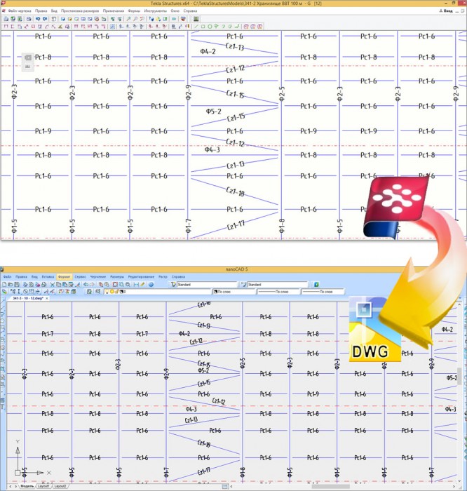 TEKLA TO DWG (1).jpg