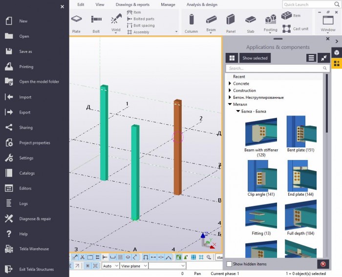 TEKLA 2016.jpg