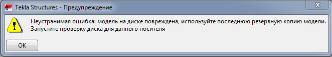 Снимок.PNG