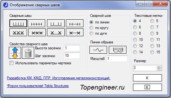 download hyperthermic