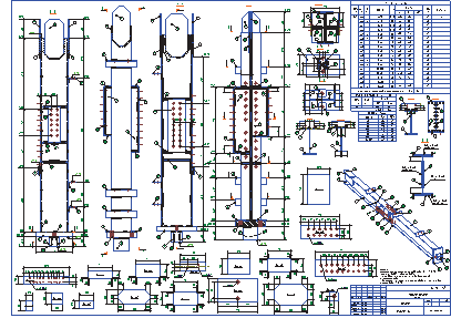 Разработка КМД. Пример чертежа колонны