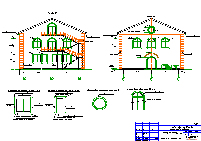 Проектирование гражданских зданий