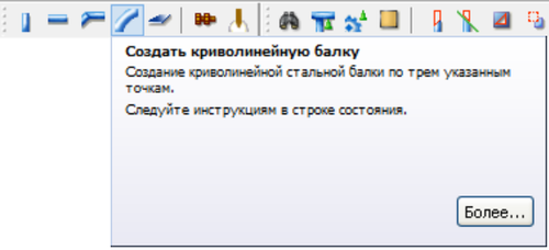 Image171.png