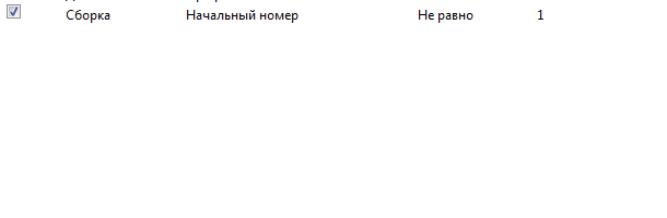 фильтр.png