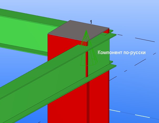 tekla20_k.jpg