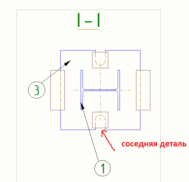 соседняя деталь.png