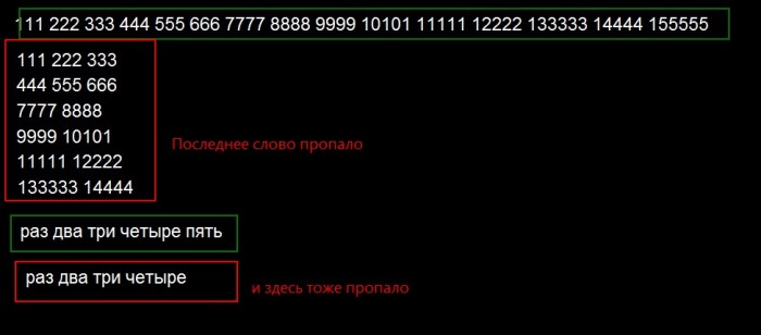 txt1.jpg