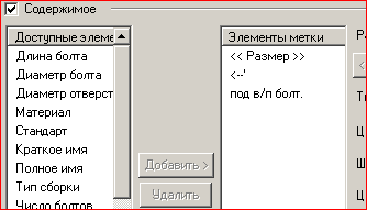 Снимок-3.PNG