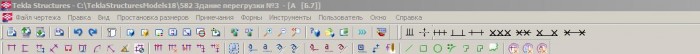 сварка2.jpg