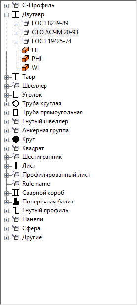 База профилей.png