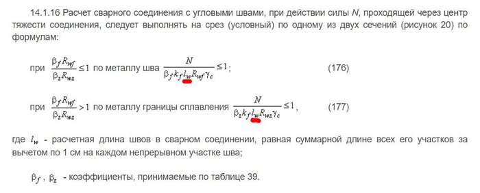 Снимок.JPG