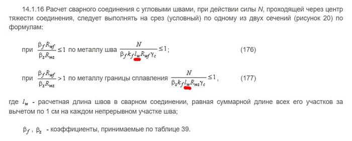 Снимок.JPG