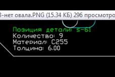 Screenshot_1.jpg