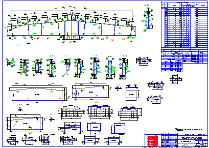 Проектирование общественных зданий. Пример чертежа  КМД