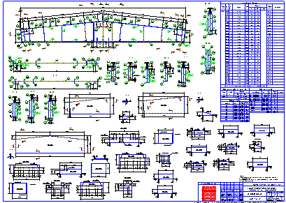 Проектирование общественных зданий. Пример чертежа  КМД